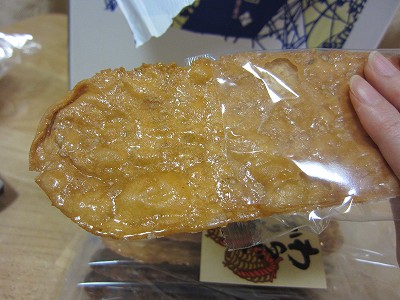 ショップチャンネルで買った田村米菓のわらじかりんとう（白蜜）