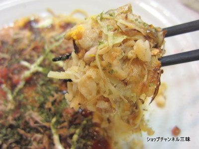 ショップチャンネルの広島風お好み焼き