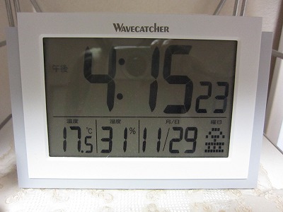 ニトムズの窓ガラス発熱シート温度変化
