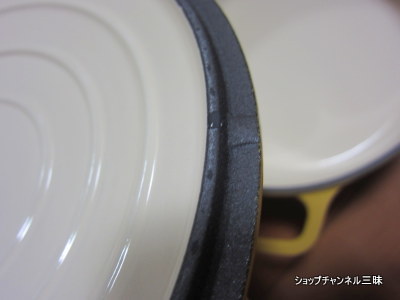 シャスール ココットロンド 22cm ピスタチオ CHASSEUR シャスール